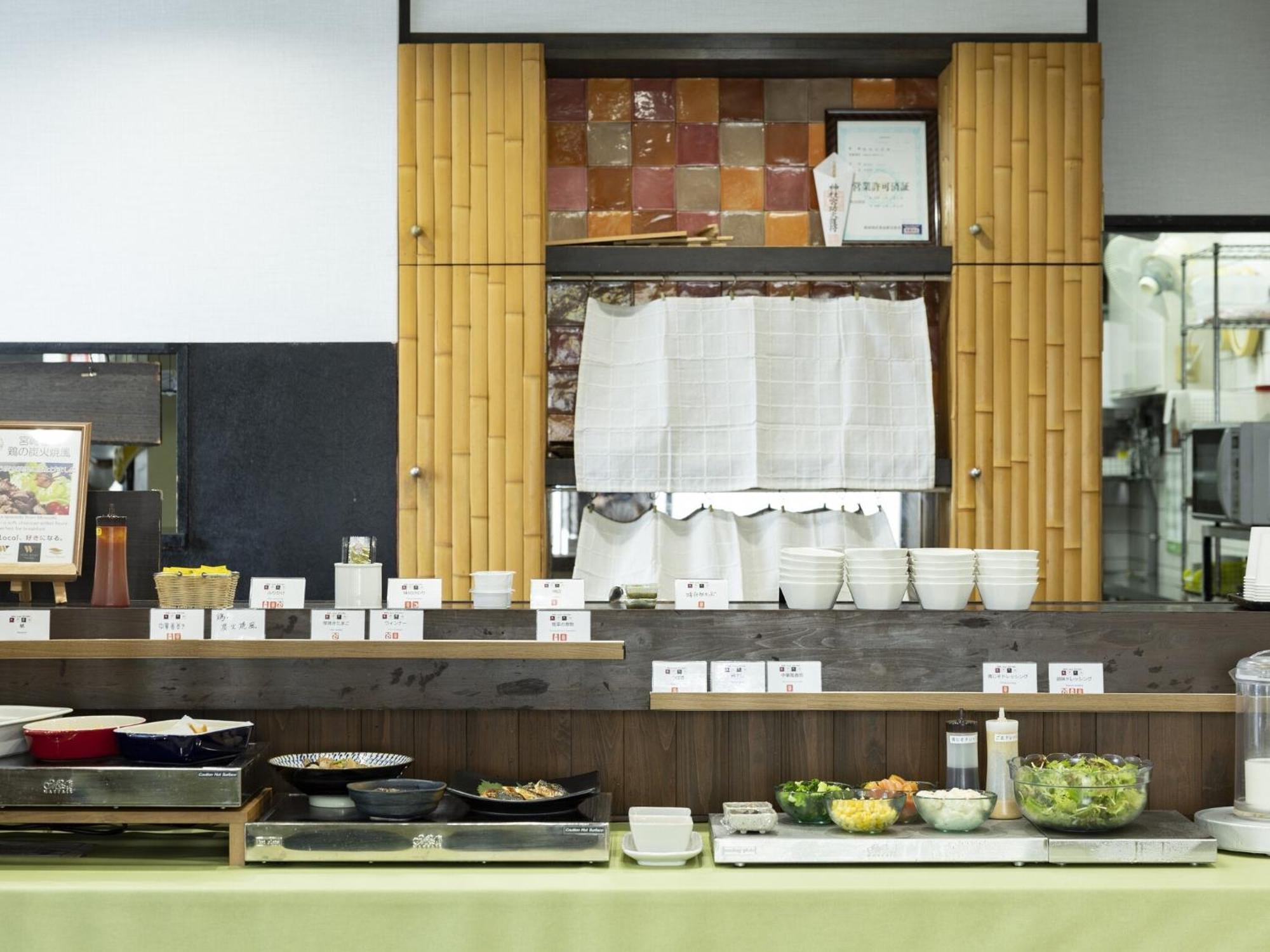 Hotel Wing International Miyakonojō Екстериор снимка